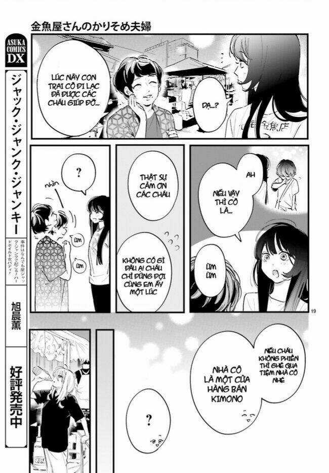 Cặp Vợ Chồng Hờ Ở Tiệm Cá Vàng Chapter 5 trang 19