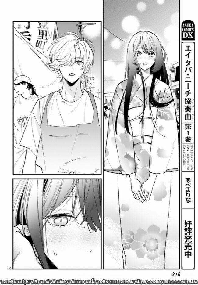 Cặp Vợ Chồng Hờ Ở Tiệm Cá Vàng Chapter 5 trang 22