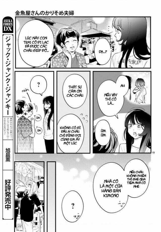 Cặp Vợ Chồng Hờ Ở Tiệm Cá Vàng Chapter 5 trang 28