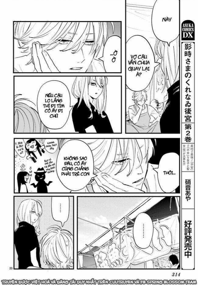 Cặp Vợ Chồng Hờ Ở Tiệm Cá Vàng Chapter 5 trang 29