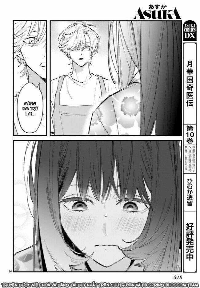 Cặp Vợ Chồng Hờ Ở Tiệm Cá Vàng Chapter 5 trang 33