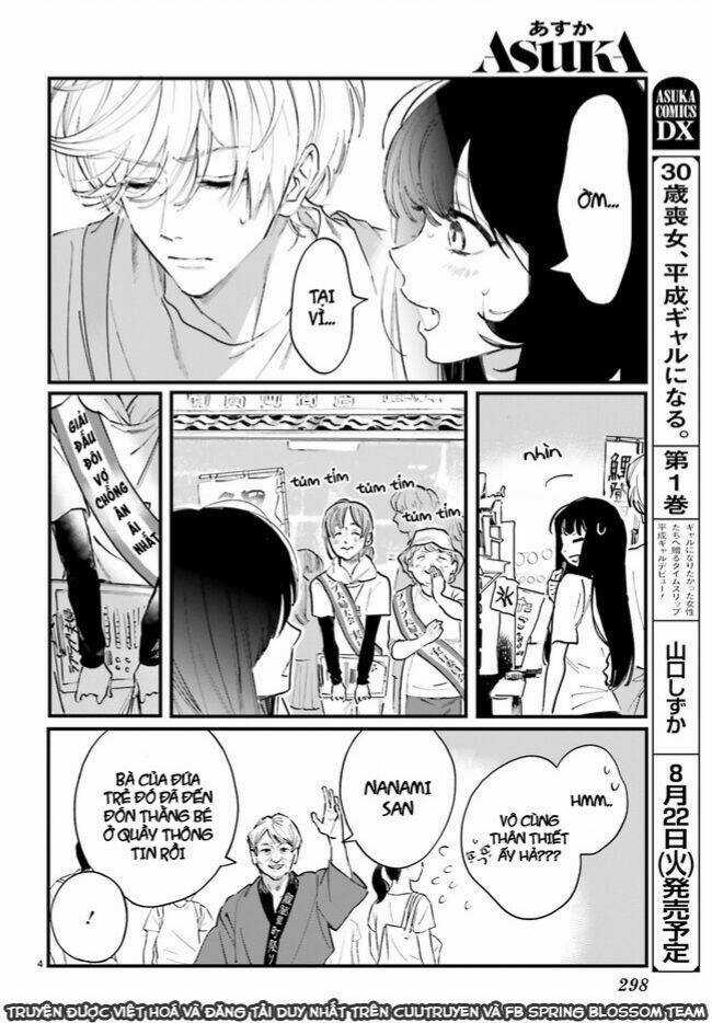 Cặp Vợ Chồng Hờ Ở Tiệm Cá Vàng Chapter 5 trang 4