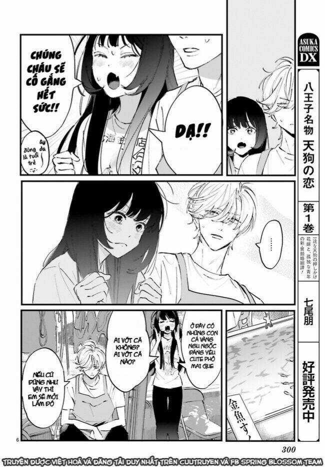 Cặp Vợ Chồng Hờ Ở Tiệm Cá Vàng Chapter 5 trang 6