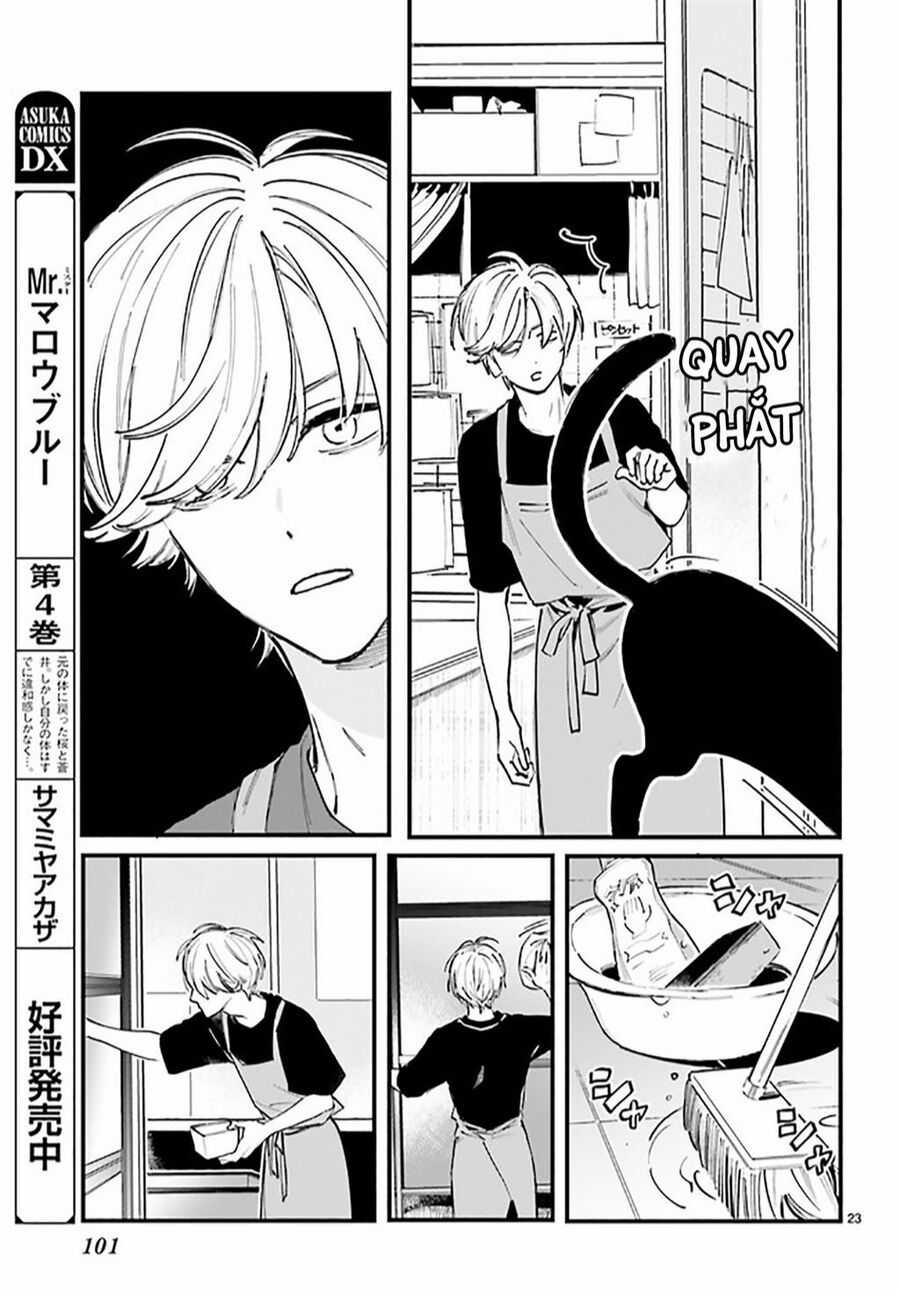 Cặp Vợ Chồng Hờ Ở Tiệm Cá Vàng Chapter 6 trang 23