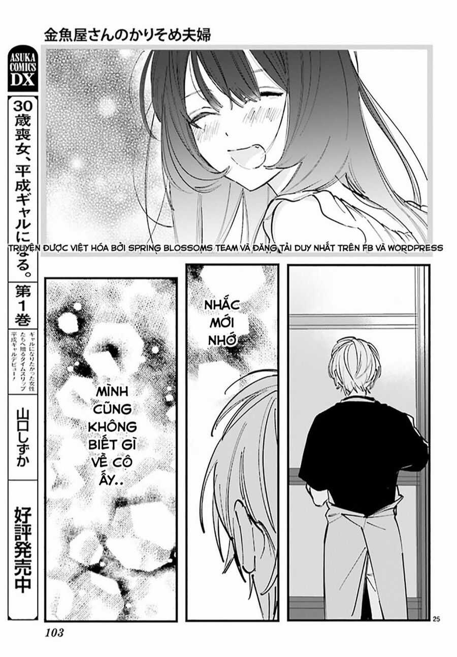 Cặp Vợ Chồng Hờ Ở Tiệm Cá Vàng Chapter 6 trang 25