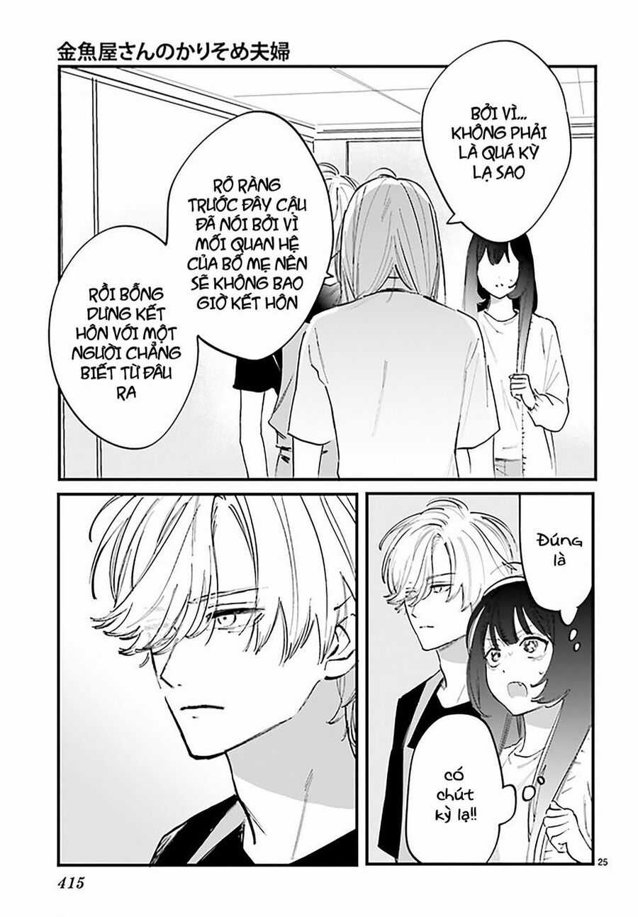 Cặp Vợ Chồng Hờ Ở Tiệm Cá Vàng Chapter 7 trang 27