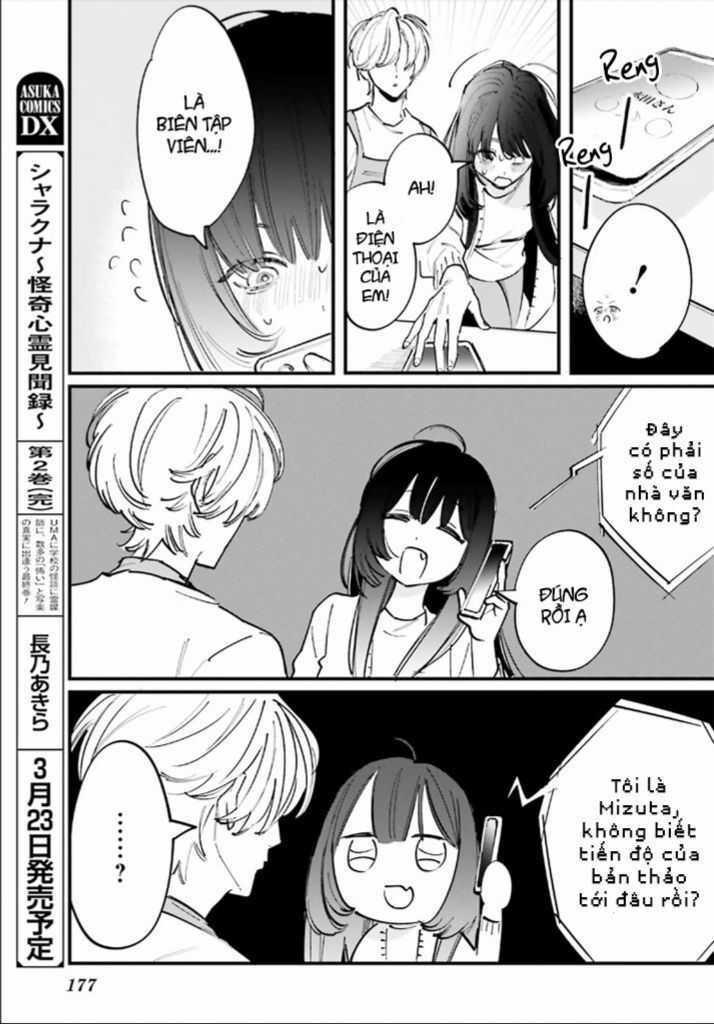 Cặp Vợ Chồng Hờ Ở Tiệm Cá Vàng Chapter 8 trang 17