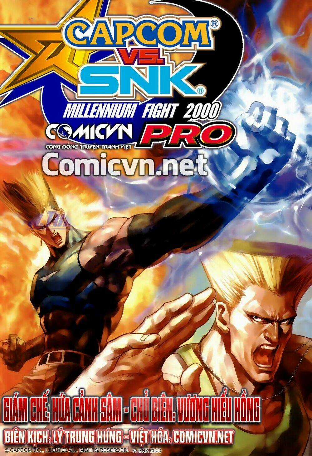 Capcom Vs Snk Ngoại Truyện Chapter 1 trang 0