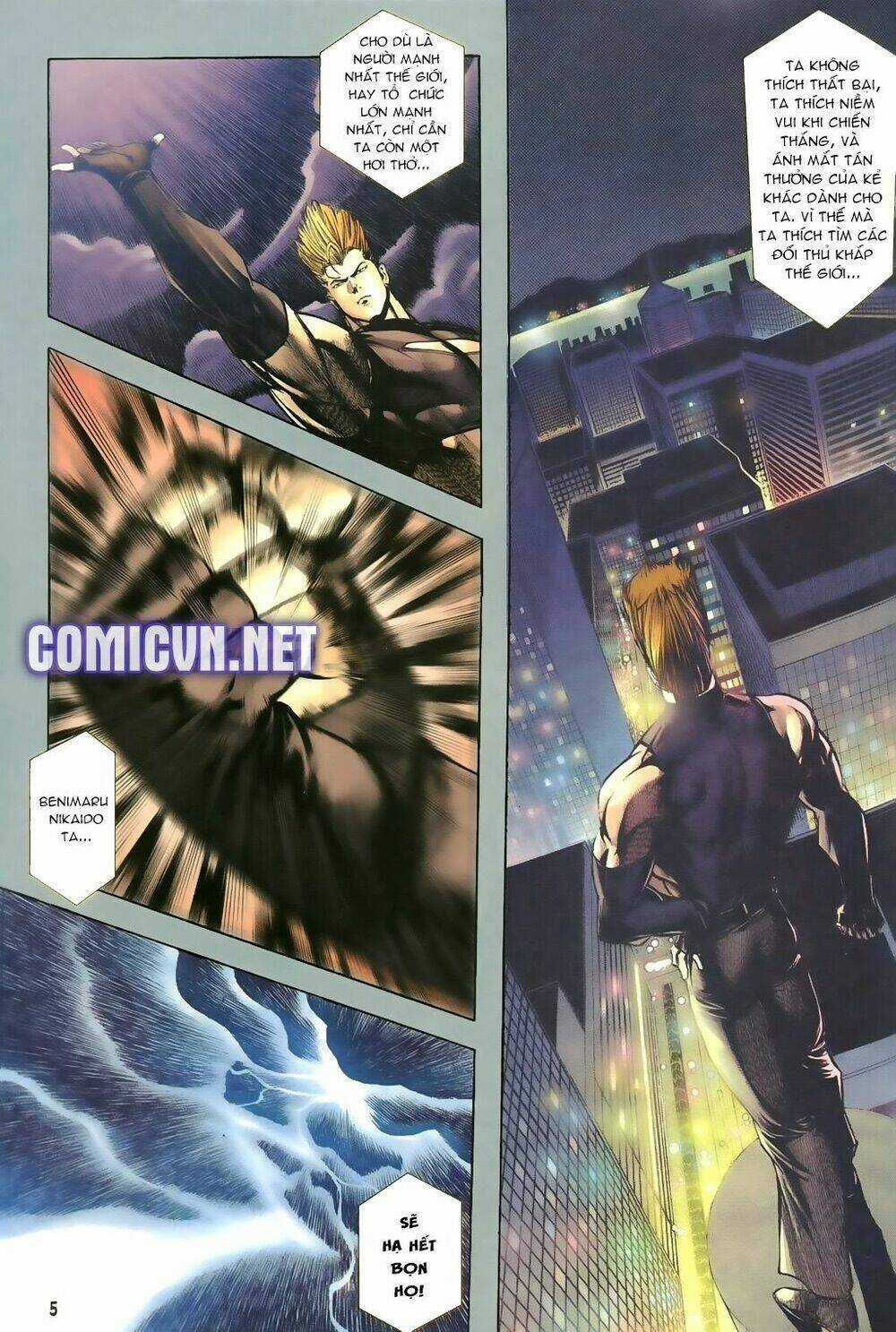 Capcom Vs Snk Ngoại Truyện Chapter 1 trang 2