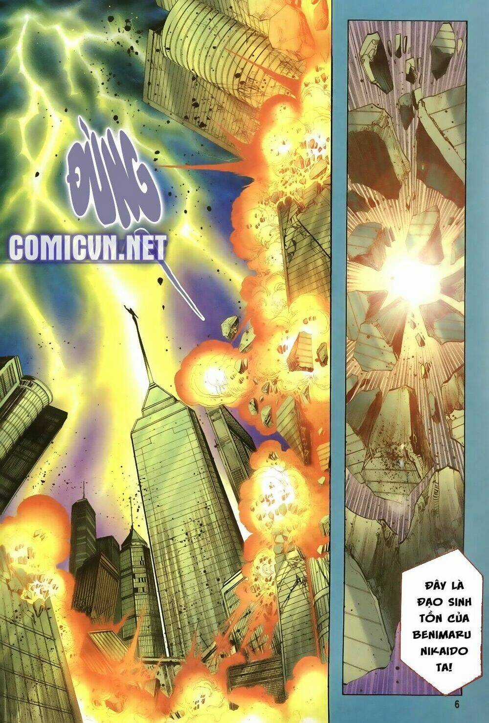 Capcom Vs Snk Ngoại Truyện Chapter 1 trang 3