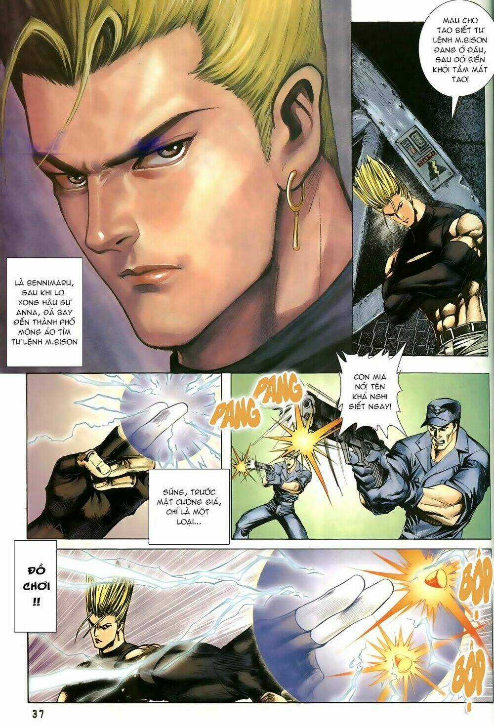 Capcom Vs Snk Ngoại Truyện Chapter 2 trang 12