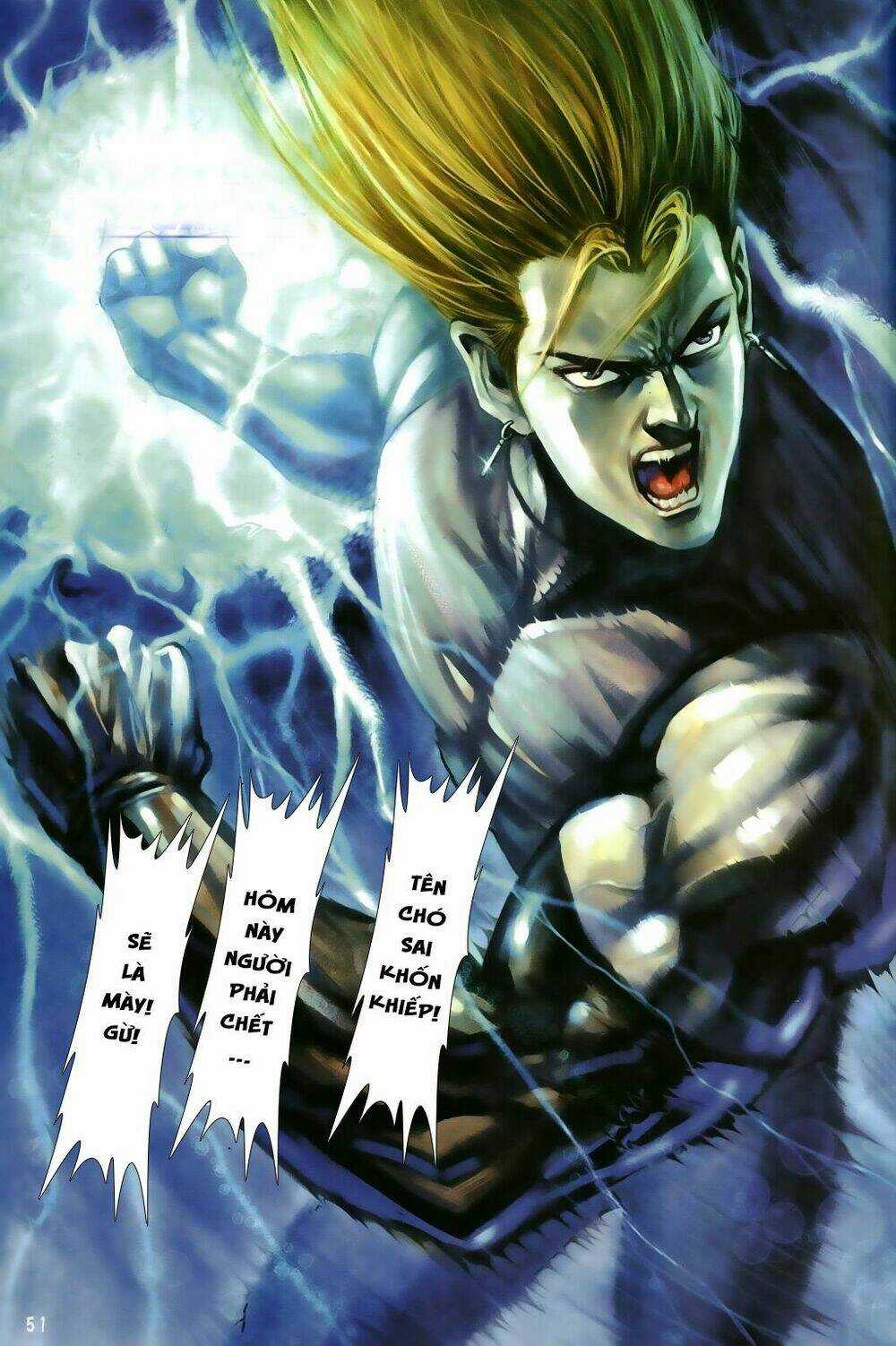 Capcom Vs Snk Ngoại Truyện Chapter 3 trang 2