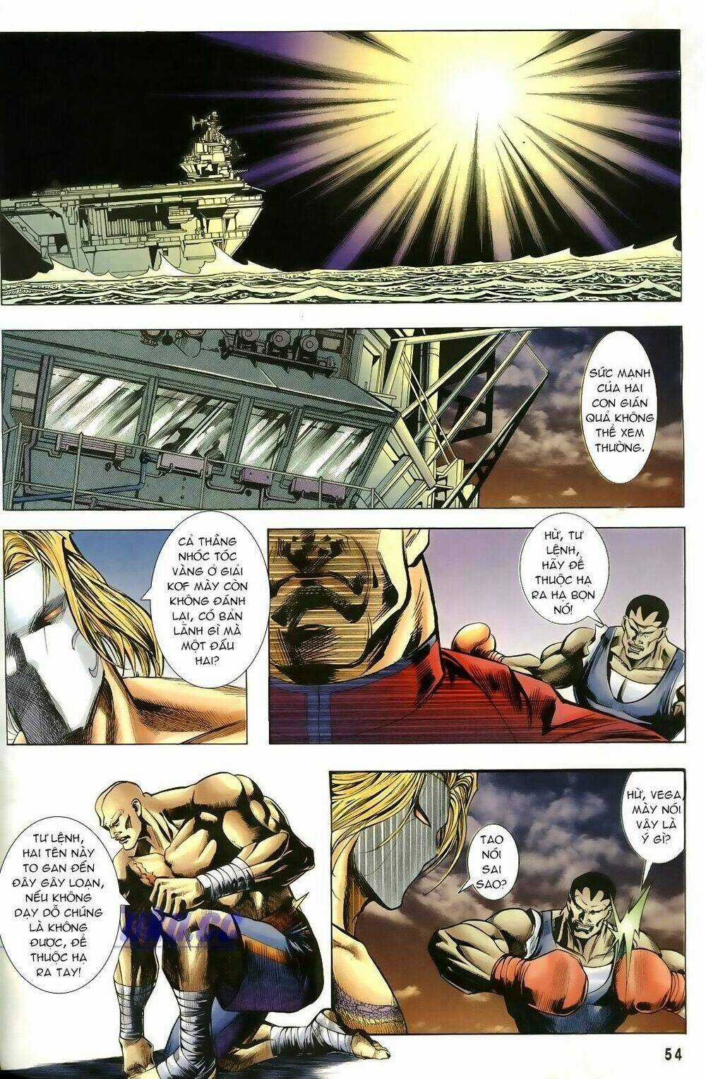 Capcom Vs Snk Ngoại Truyện Chapter 3 trang 4