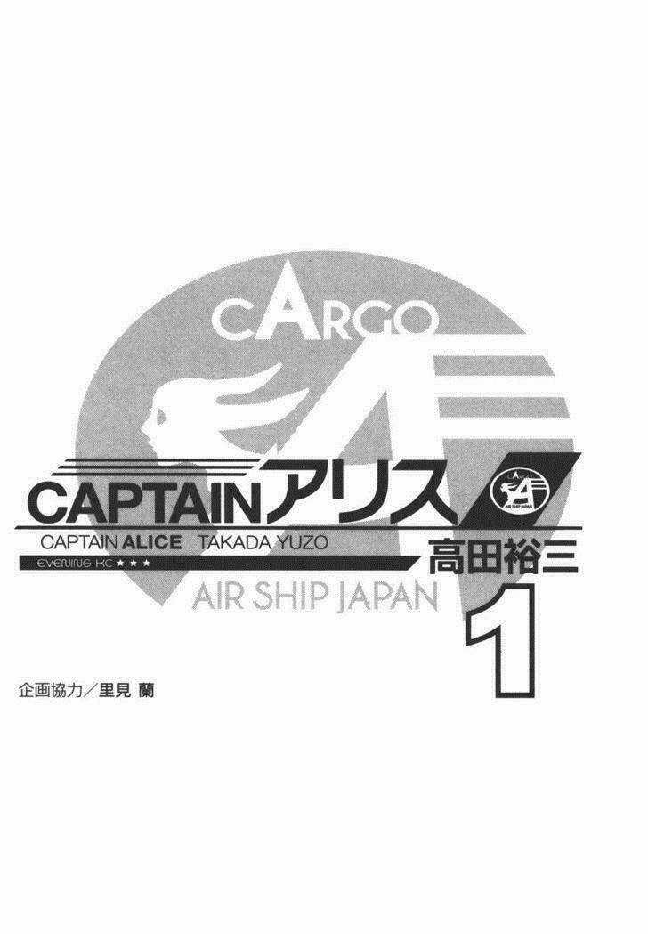Captain Alice Chapter 1 trang 2