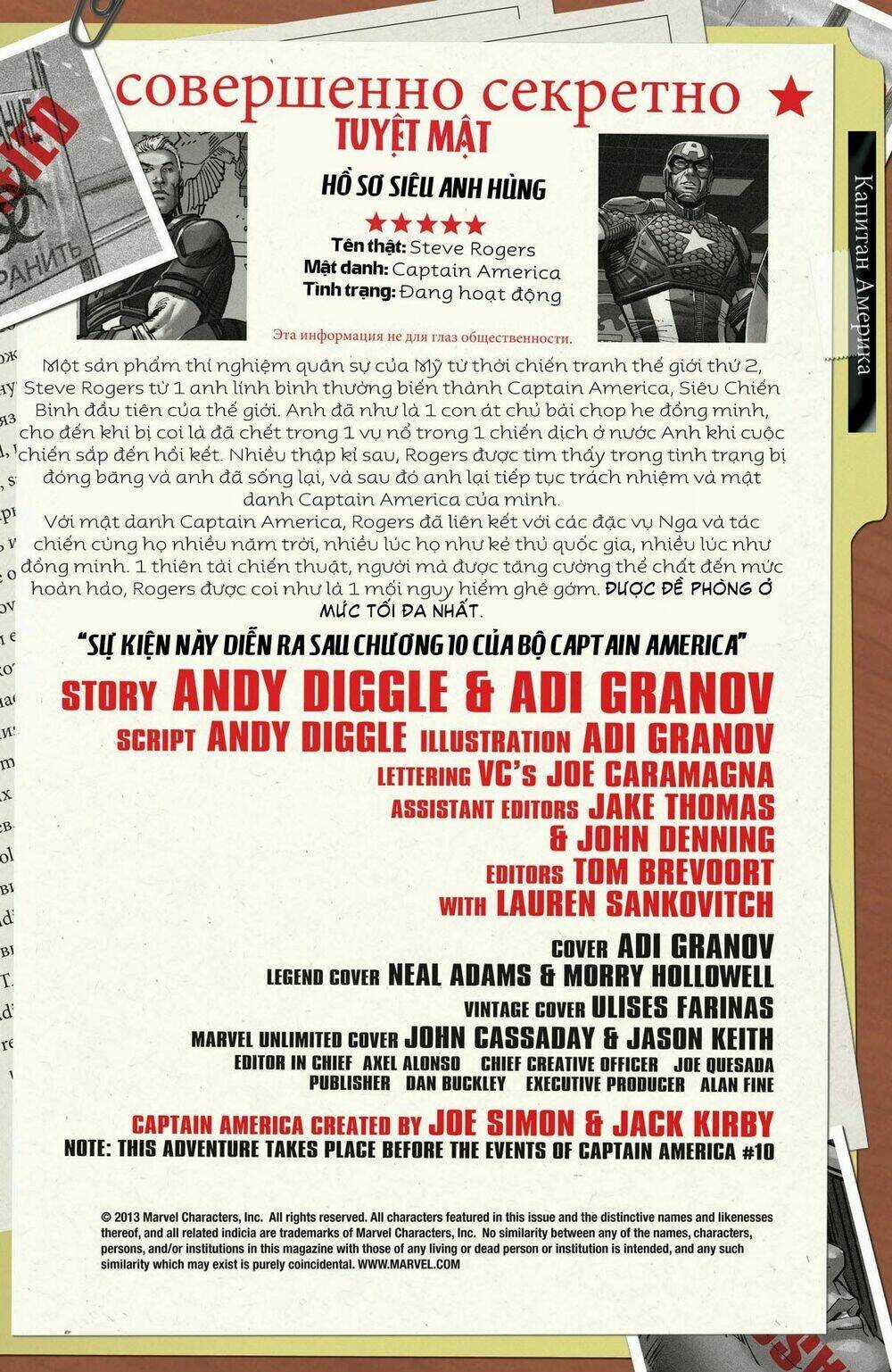 Captain America: Living Legned (2013) Chapter 1 trang 2