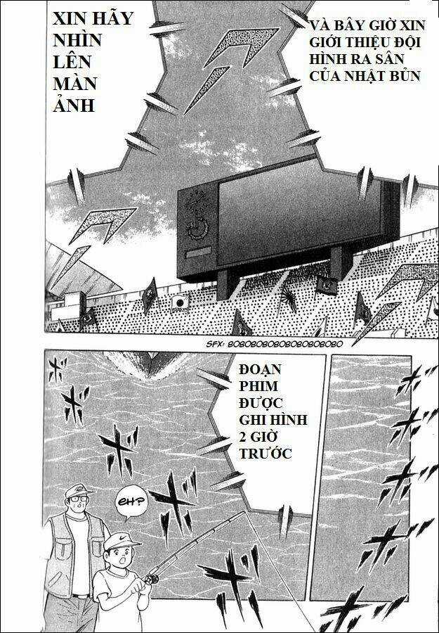 Captain Tsubasa: All Stars Games (25Th Anniversary) - Trận Đấu Trong Mơ Chapter 1 trang 14