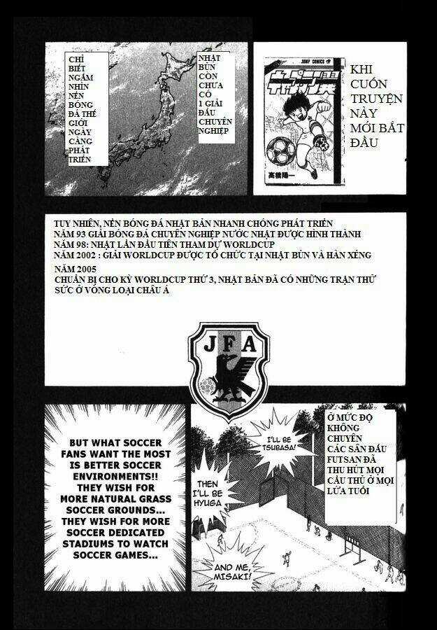 Captain Tsubasa: All Stars Games (25Th Anniversary) - Trận Đấu Trong Mơ Chapter 1 trang 2
