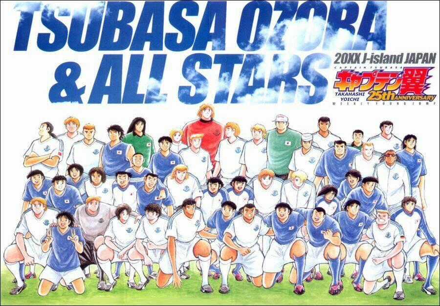 Captain Tsubasa: All Stars Games (25Th Anniversary) - Trận Đấu Trong Mơ Chapter 1 trang 24