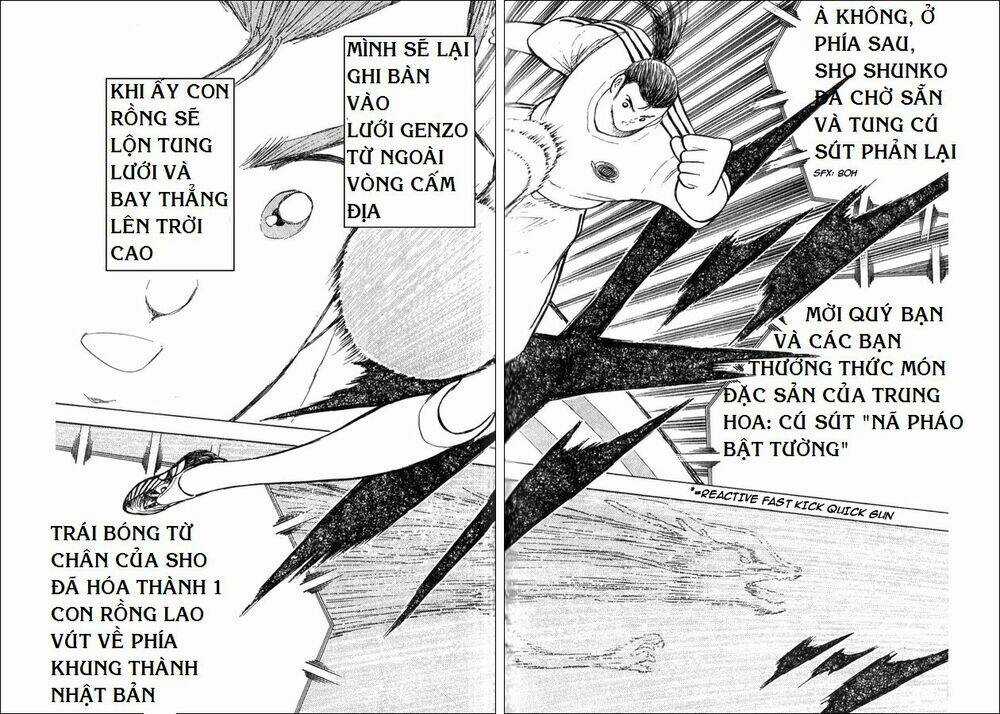 Captain Tsubasa: All Stars Games (25Th Anniversary) - Trận Đấu Trong Mơ Chapter 2 trang 19
