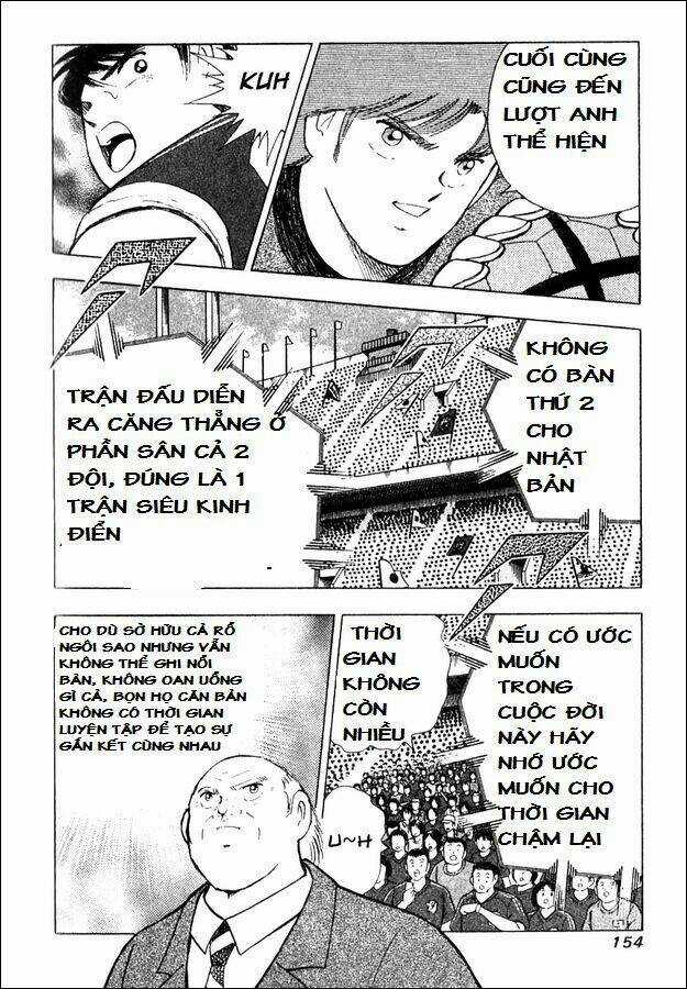 Captain Tsubasa: All Stars Games (25Th Anniversary) - Trận Đấu Trong Mơ Chapter 3 trang 18