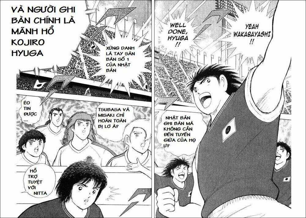 Captain Tsubasa: All Stars Games (25Th Anniversary) - Trận Đấu Trong Mơ Chapter 3 trang 2