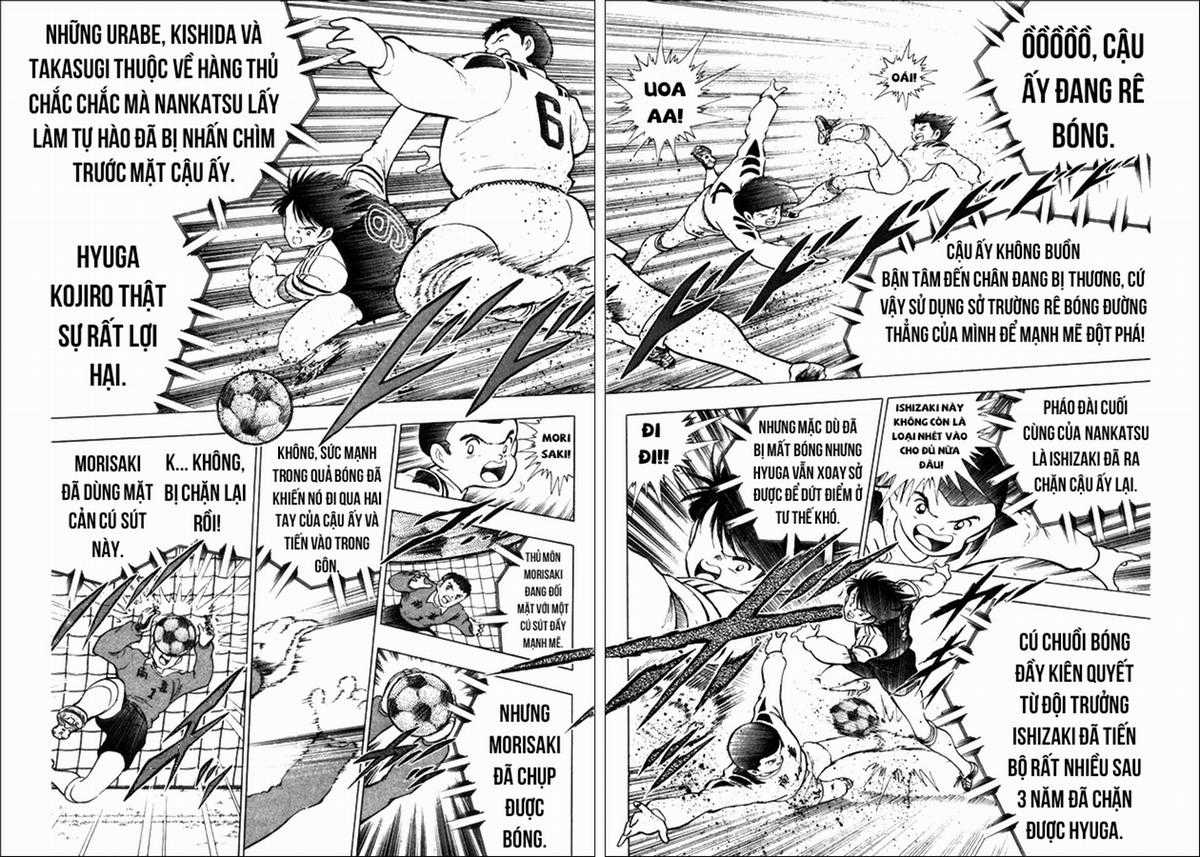 Captain Tsubasa (Câu chuyện đặc biệt của World Youth) ~ U-18 Hà Lan, đối thủ mạnh nhất! Chapter 18 trang 10