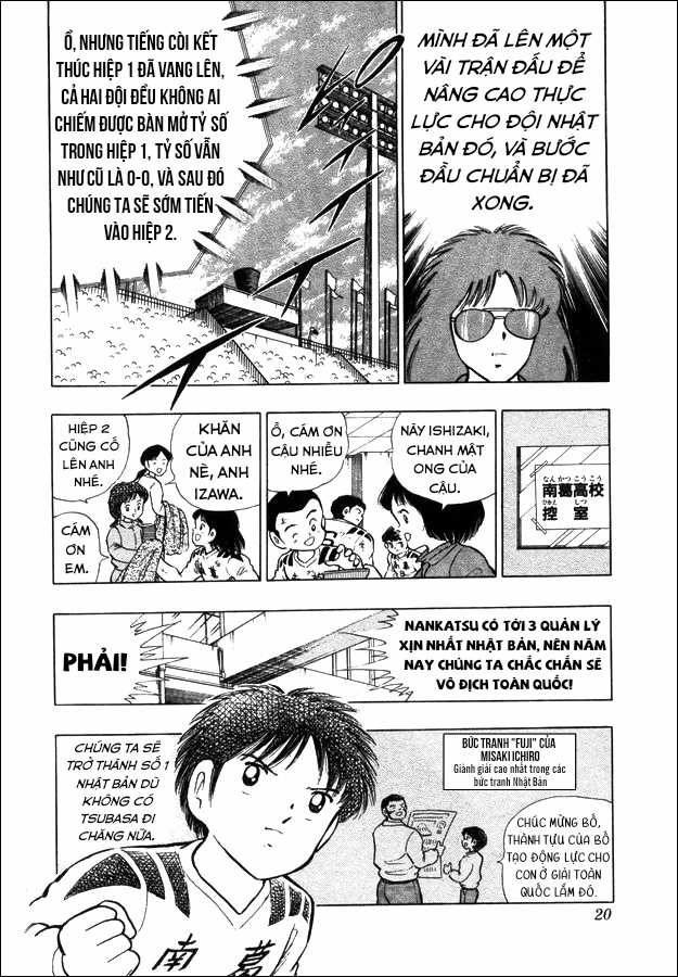 Captain Tsubasa (Câu chuyện đặc biệt của World Youth) ~ U-18 Hà Lan, đối thủ mạnh nhất! Chapter 18 trang 12