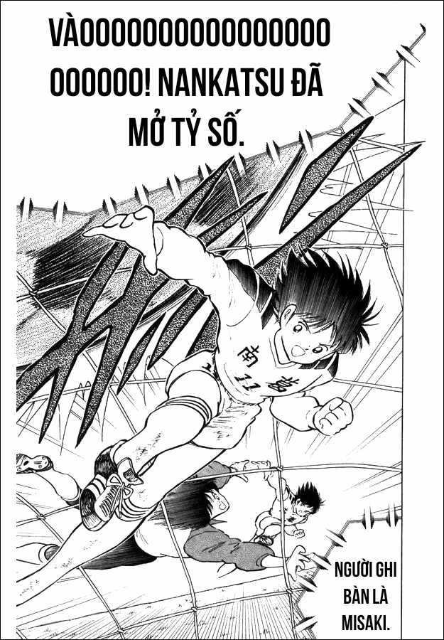Captain Tsubasa (Câu chuyện đặc biệt của World Youth) ~ U-18 Hà Lan, đối thủ mạnh nhất! Chapter 18 trang 13