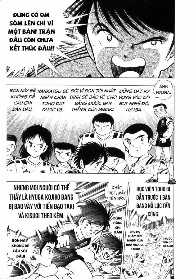 Captain Tsubasa (Câu chuyện đặc biệt của World Youth) ~ U-18 Hà Lan, đối thủ mạnh nhất! Chapter 18 trang 15