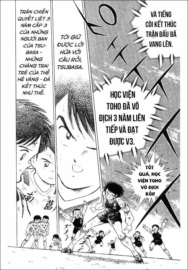 Captain Tsubasa (Câu chuyện đặc biệt của World Youth) ~ U-18 Hà Lan, đối thủ mạnh nhất! Chapter 18 trang 19
