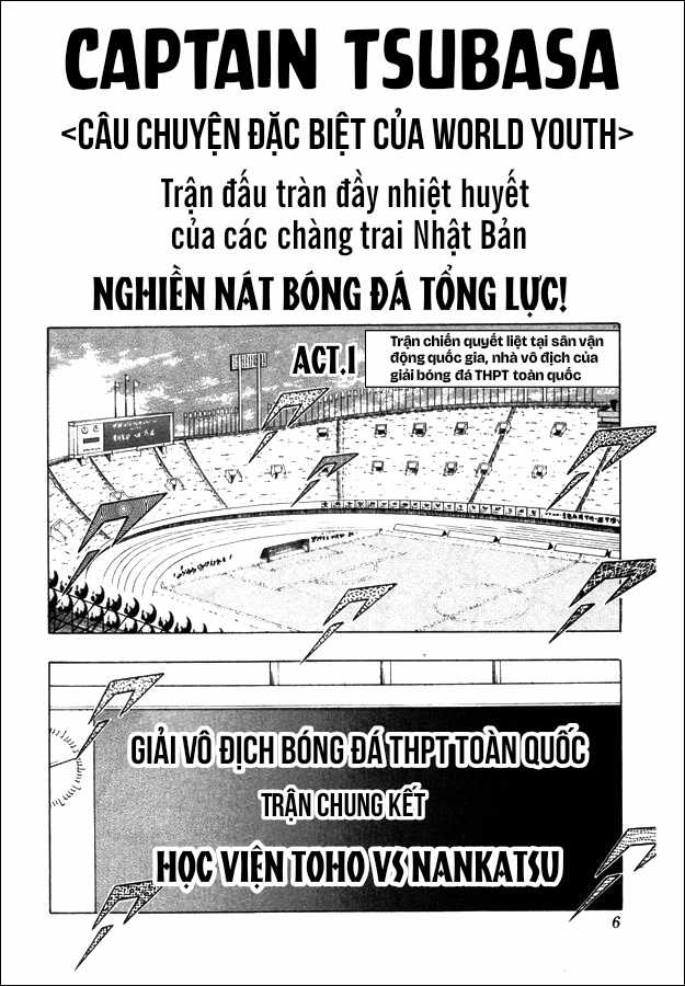 Captain Tsubasa (Câu chuyện đặc biệt của World Youth) ~ U-18 Hà Lan, đối thủ mạnh nhất! Chapter 18 trang 3