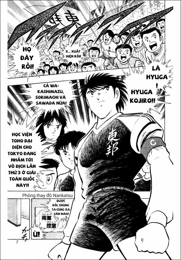 Captain Tsubasa (Câu chuyện đặc biệt của World Youth) ~ U-18 Hà Lan, đối thủ mạnh nhất! Chapter 18 trang 4