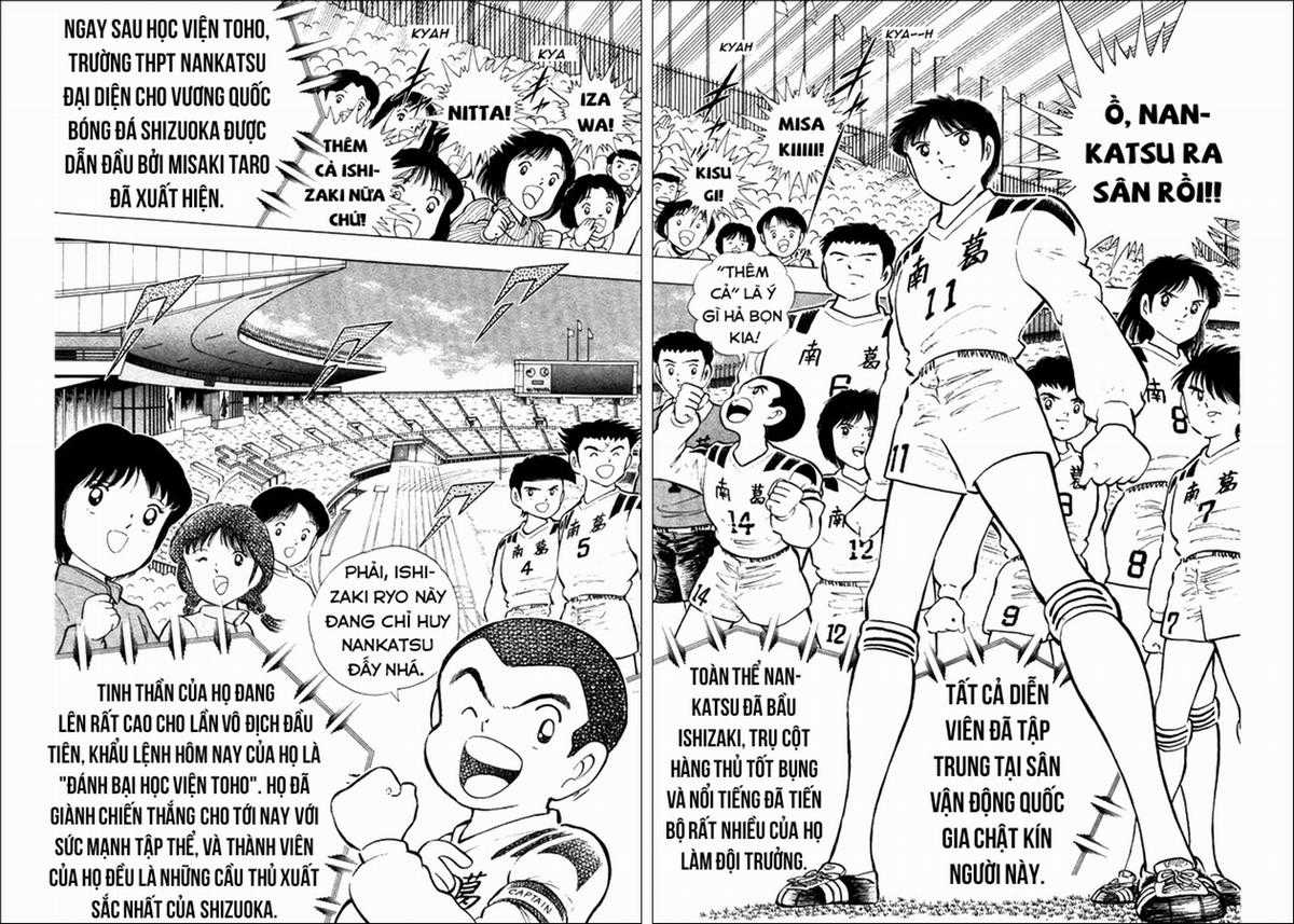 Captain Tsubasa (Câu chuyện đặc biệt của World Youth) ~ U-18 Hà Lan, đối thủ mạnh nhất! Chapter 18 trang 5