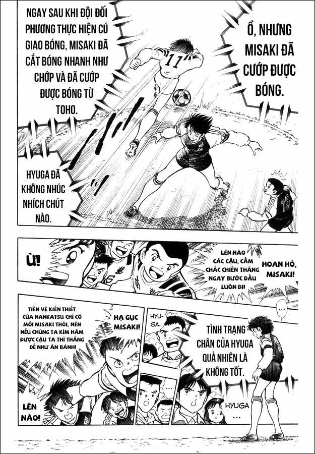Captain Tsubasa (Câu chuyện đặc biệt của World Youth) ~ U-18 Hà Lan, đối thủ mạnh nhất! Chapter 18 trang 7