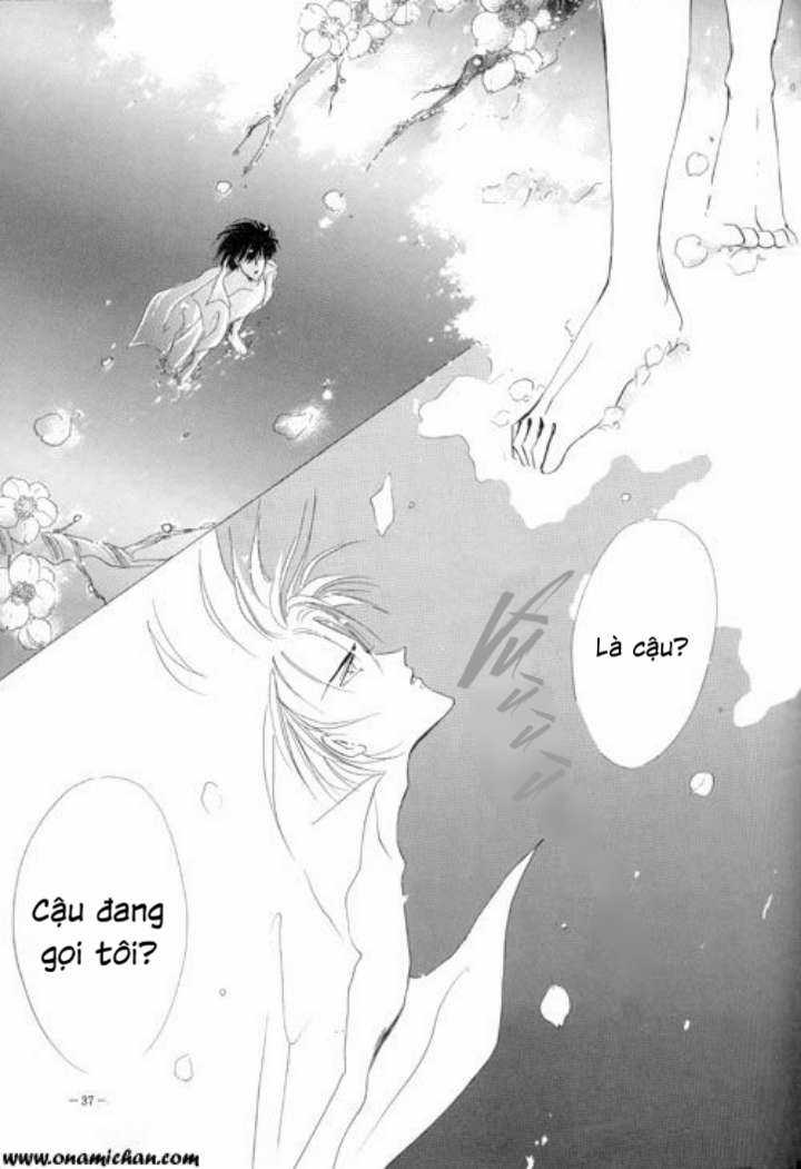 Captain Tsubasa Dj - Yayoi Shinjuu Chapter 0 trang 15