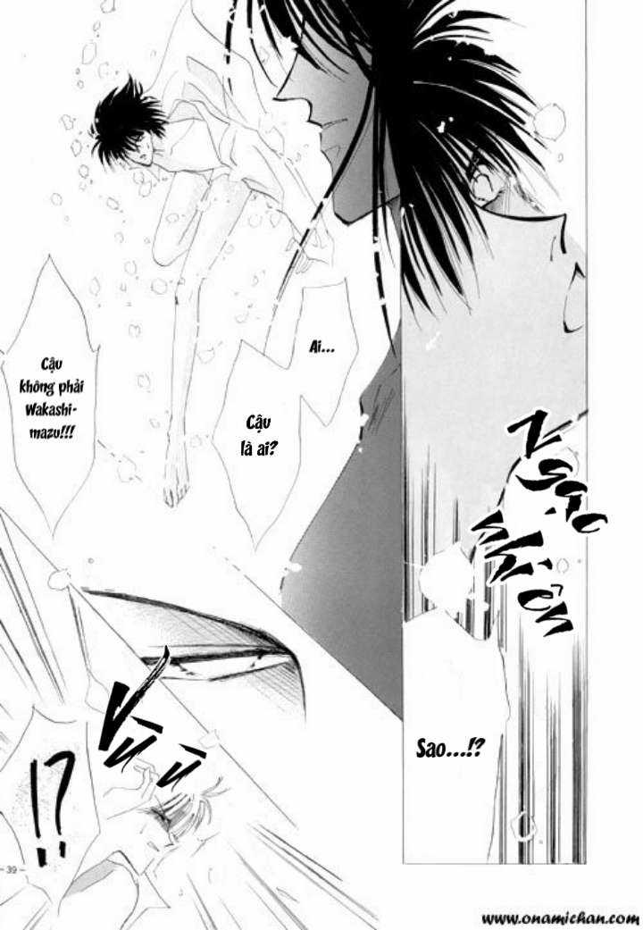 Captain Tsubasa Dj - Yayoi Shinjuu Chapter 0 trang 17