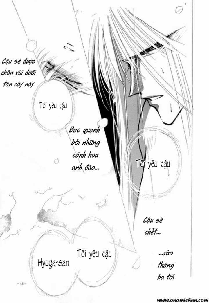 Captain Tsubasa Dj - Yayoi Shinjuu Chapter 0 trang 21