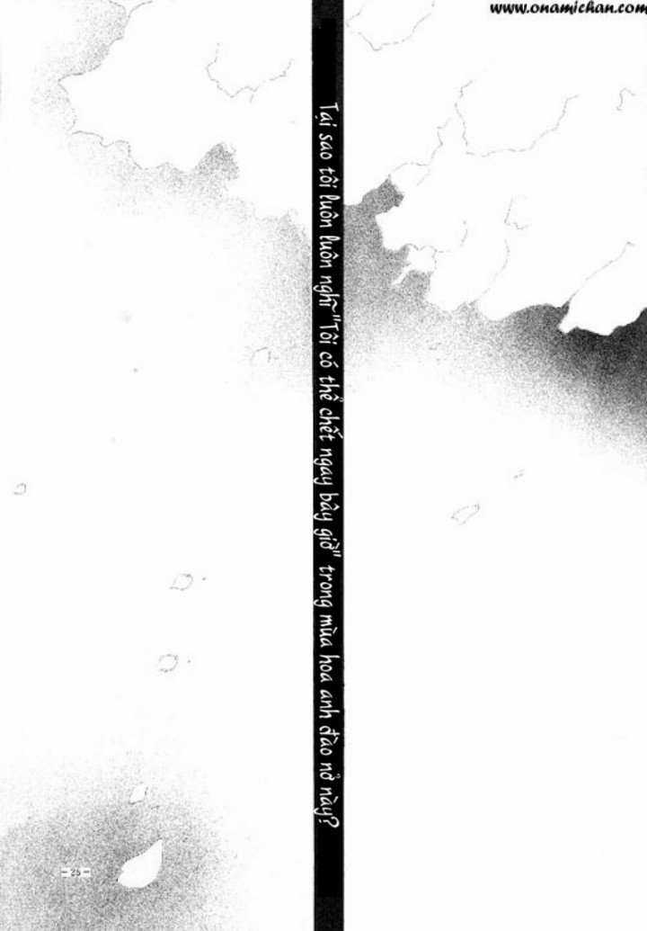 Captain Tsubasa Dj - Yayoi Shinjuu Chapter 0 trang 3