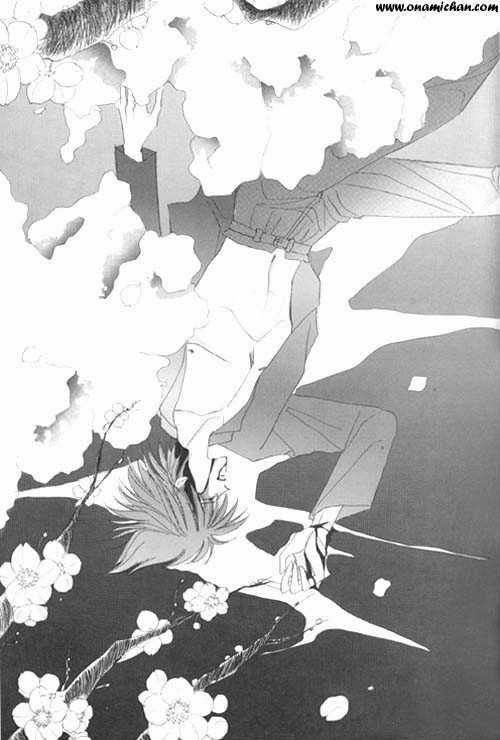 Captain Tsubasa Dj - Yayoi Shinjuu Chapter 0 trang 5