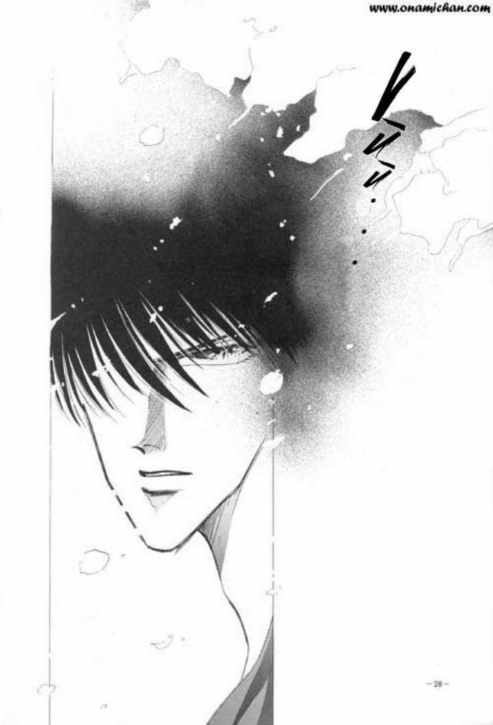 Captain Tsubasa Dj - Yayoi Shinjuu Chapter 0 trang 6