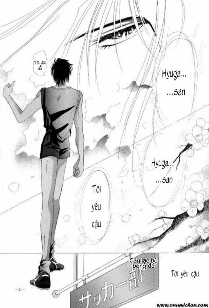 Captain Tsubasa Dj - Yayoi Shinjuu Chapter 0 trang 9