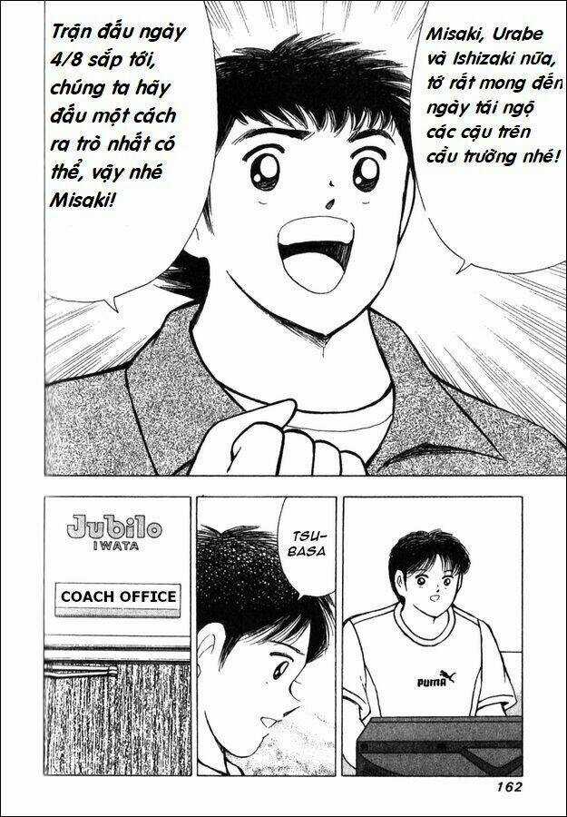 Captain Tsubasa - Golden Dream (2004) - Giấc mơ Hoàng Kim. Chapter 1 trang 12