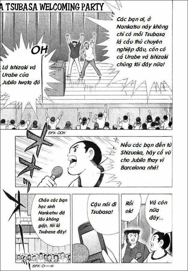 Captain Tsubasa - Golden Dream (2004) - Giấc mơ Hoàng Kim. Chapter 1 trang 15