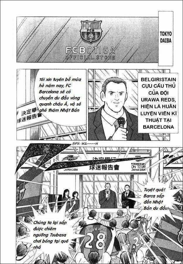 Captain Tsubasa - Golden Dream (2004) - Giấc mơ Hoàng Kim. Chapter 1 trang 3