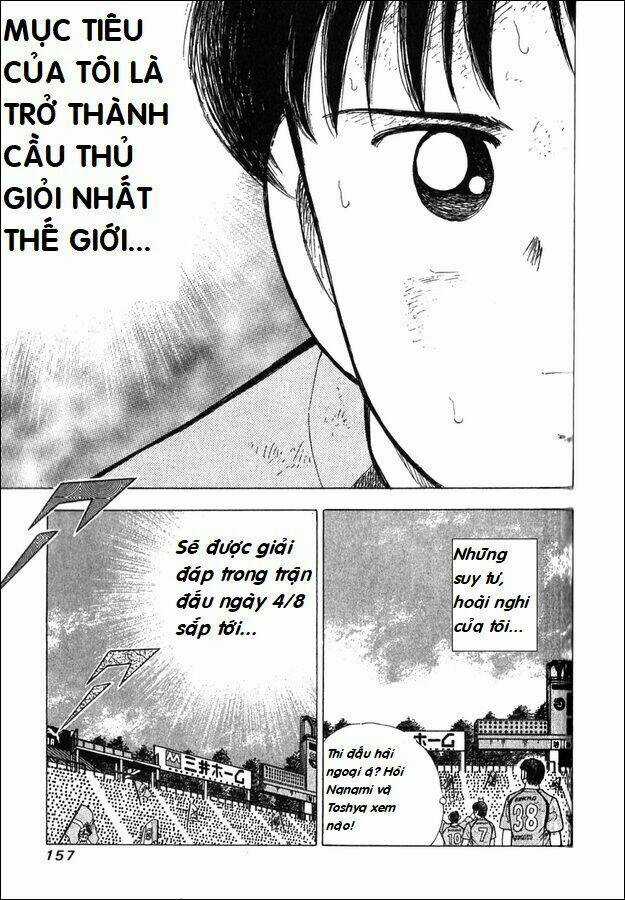 Captain Tsubasa - Golden Dream (2004) - Giấc mơ Hoàng Kim. Chapter 1 trang 8