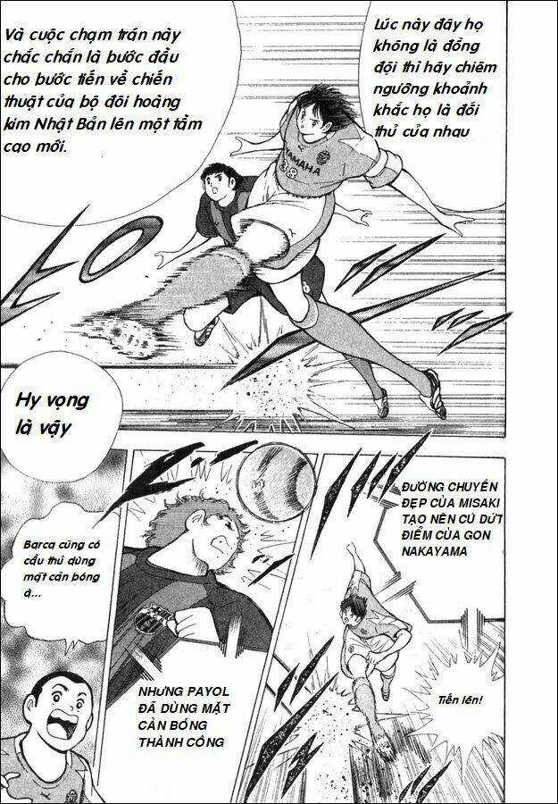 Captain Tsubasa - Golden Dream (2004) - Giấc mơ Hoàng Kim. Chapter 2 trang 15