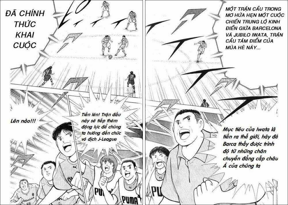 Captain Tsubasa - Golden Dream (2004) - Giấc mơ Hoàng Kim. Chapter 2 trang 3