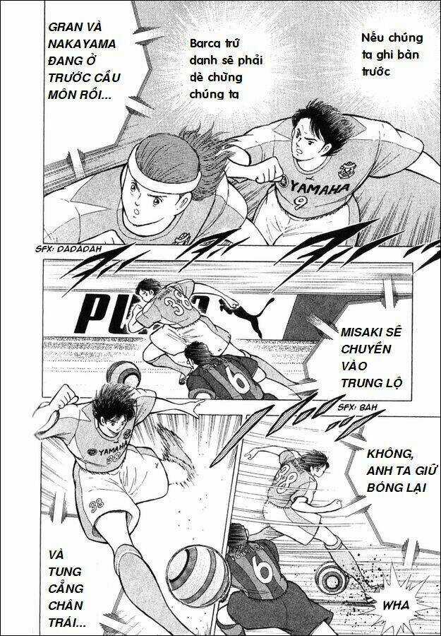 Captain Tsubasa - Golden Dream (2004) - Giấc mơ Hoàng Kim. Chapter 2 trang 5