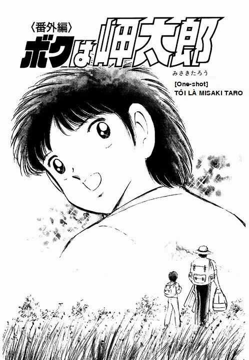 Captain Tsubasa - Golden Dream (2004) - Giấc mơ Hoàng Kim. Chapter 3 trang 2