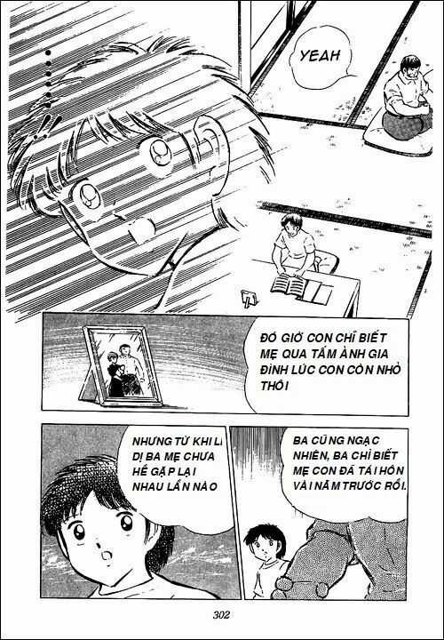 Captain Tsubasa - Golden Dream (2004) - Giấc mơ Hoàng Kim. Chapter 3 trang 20